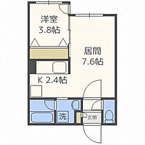 Floresta43 205 ｜ 北海道札幌市白石区平和通3丁目北5-18（賃貸マンション1LDK・2階・33.78㎡） その2