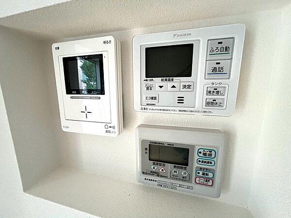 設備を拡大表示