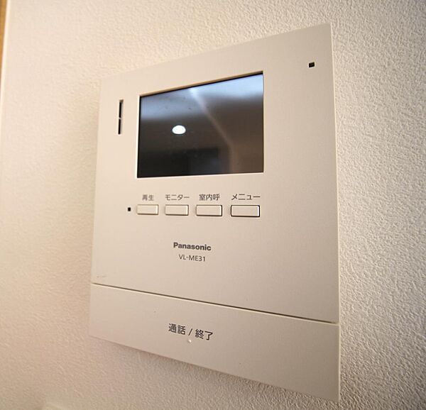 設備を拡大表示