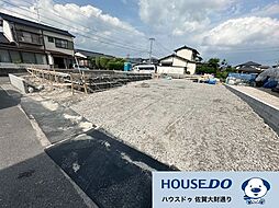 佐賀市大和町 新築戸建