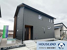 佐賀市諸富町為重NO.4 新築