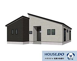 佐賀市南佐賀3丁目 新築戸建
