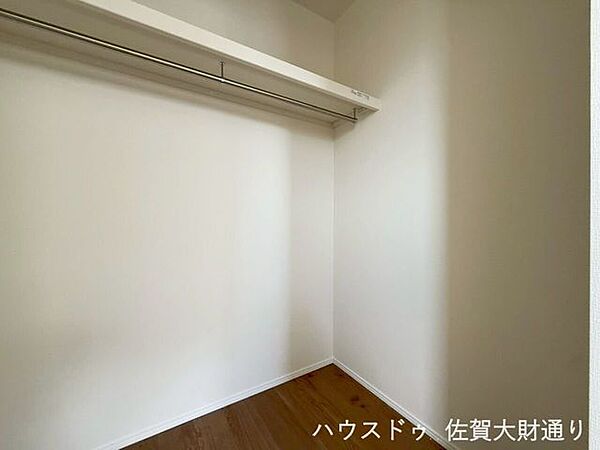 収納を拡大表示