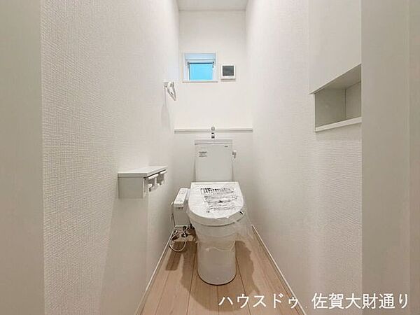 トイレを拡大表示