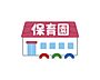 周辺：吉野ヶ里保育園 1160m