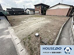 小城市三日月町久米　売土地