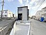 外観：1号棟ぜひ現地にて実際にご覧ください！お問合せお待ちしております。