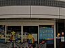 周辺：にじのいろ保育園（900m）