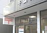 周辺：千葉仁戸名郵便局（379m）