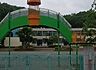 周辺：清和大学附属八重原幼稚園（330m）