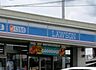 周辺：ローソン柏布施店（359m）