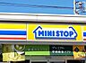 周辺：ミニストップ松戸千駄堀店（513m）