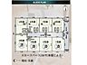 間取り：全8棟　