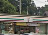 周辺：セブンイレブン千葉都町（750m）