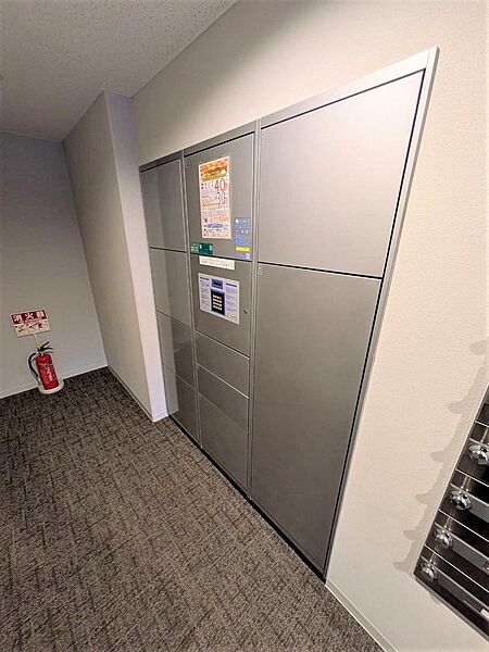 設備を拡大表示