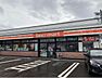 周辺：セイコーマートおぐら川沿店　　　　　　約４５０ｍ　徒歩約６分