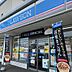 周辺：ローソン札幌西の１条店　　約６５０ｍ　徒歩約９分