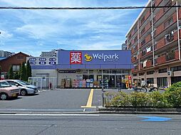 周辺施設の画像