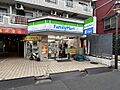 ファミリーマー...