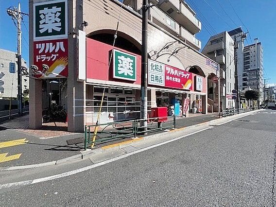 ツルハドラッグ...