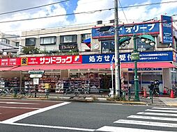 周辺施設の画像