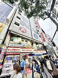 周辺施設の画像
