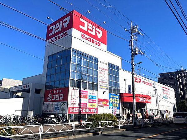 周辺を拡大表示