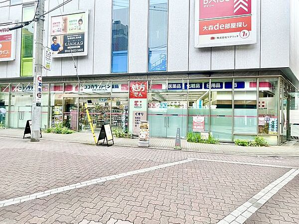 周辺を拡大表示