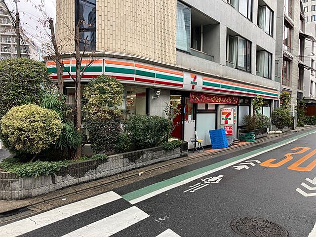 周辺 パークホームズ目黒アーバンレジデンス 2階/-