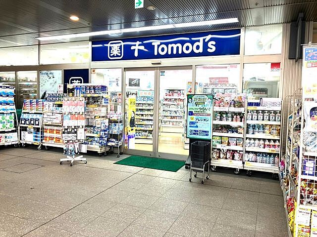 周辺 白金ザ・スカイ 9階/-