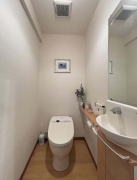 トイレを拡大表示
