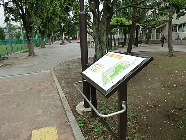 周辺 中村グリーンマンション1号棟 3階/-