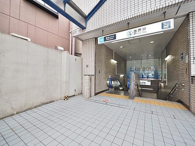 周辺 アクエアリバージュ東京 9階/-