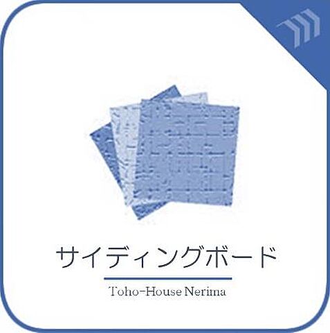 その他 荒川区東日暮里3丁目