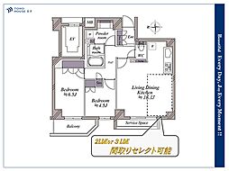 ベリスタ椎名町 3LDKの間取図画像
