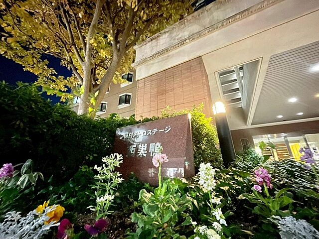 外観 都営三田線 西巣鴨駅 徒歩1分