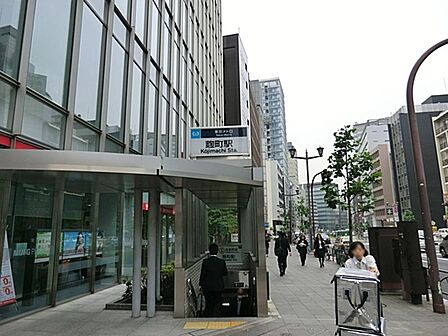 麹町駅まで約308m