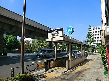 永田町駅まで約529m