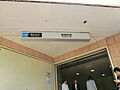 東陽町駅まで約...