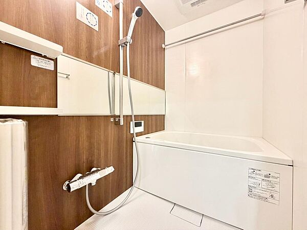 浴室を拡大表示