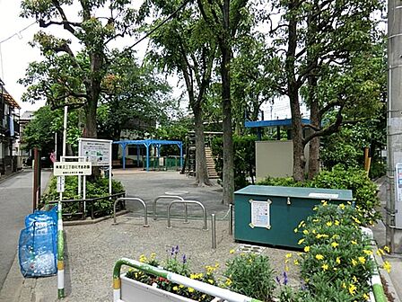 東尾久三丁目北児童遊園まで約331m