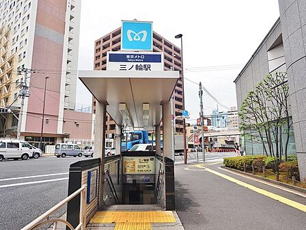 三ノ輪駅まで約1131m