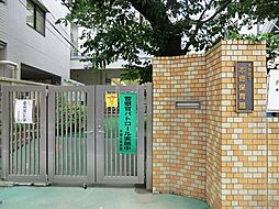 文京区立本郷保育園まで約1981m