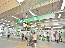 東中野駅まで約571m