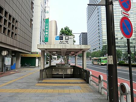 九段下駅まで約1248m