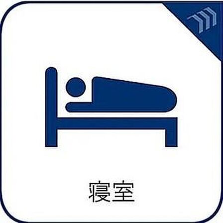空間演出に拘り整然とセンス良く纏められた室内はの癒し空間でなければなりません。そこで暮らす方々のことを考え抜き、そして造りこんだ空間は上の癒しを提供してくれます。