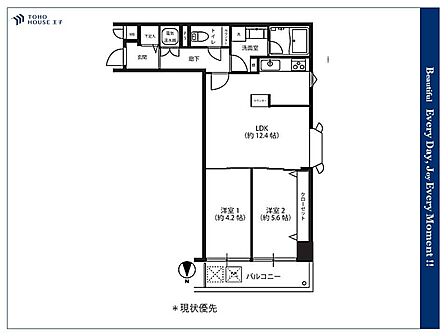 うららかな陽射しがどのお部屋にも降り注ぎますように、快適さを追求した間取設計。得難い立地環境での生活を恵みの豊かな永住の地へと変えてくれます。