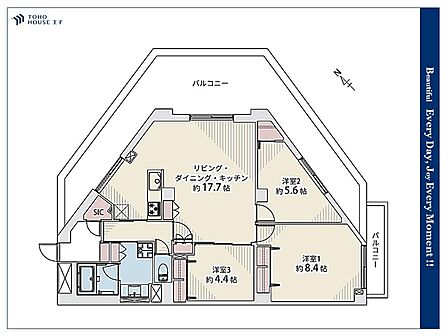ここに住むからこそ意味がある。すべての（始まり）をここから迎えます。