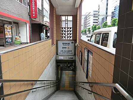 稲荷町駅まで約317m