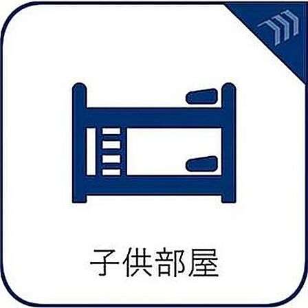 画像の説明文を入力してください（100文字）※入力がない場合、説明文は掲載されません